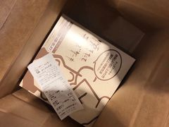 -瑞可爷爷的店(难波本店)