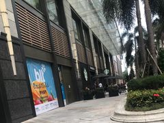 -星巴克臻选(深圳东海缤纷天地店)