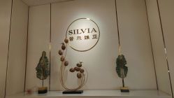-茜尔维亚修身连锁(庆春银泰店)