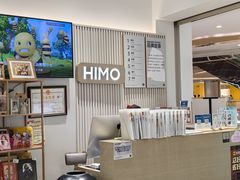 -海马体照相馆(徐州苏宁广场店)