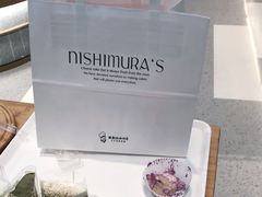 -西村叔叔的店·面包·甜品·蛋糕(清河万象汇店)