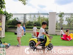 -MuaKids Garden