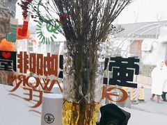 -萤火虫咖啡(后海店)