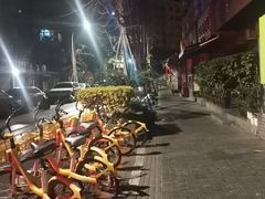 -成都宽窄巷子西美居酒店