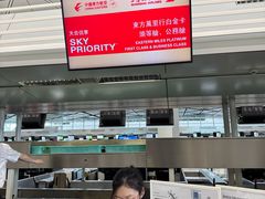 -香港国际机场