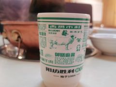 -阳坊胜利涮羊肉(阳坊老店)