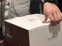 -罗森尼娜(宜章店)