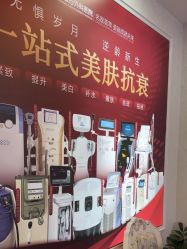 -武汉五洲整形外科医院