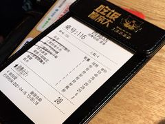 -吃饭皇帝大(解放西路店)