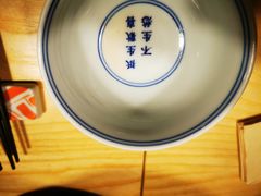 -十二舍·湯物素煮(江泰潤政店)