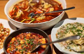 Bao Yu Pickled Chili Yellow Catfish