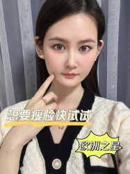 -天津伊美尔医疗整形美容专科医院