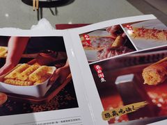 -海底捞火锅(让胡路万达店)