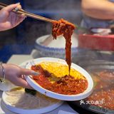 火锅🍲届🉐️扛把子！