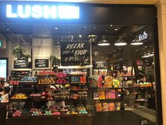 -LUSH(威尼斯人店)