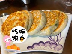 -大牛馅饼(范阳路店)