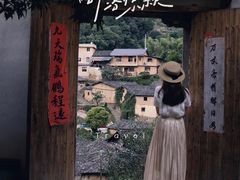 -杨家堂村