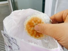 -长发西饼(临顿路店)