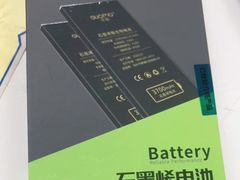 -极客修手机维修·电脑维修·家电维修清洗(城中路店)