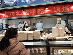 -黑窑厂糖油饼烤鸭·清真菜(旗舰店)