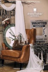 -天邑国际酒店·宴会厅