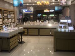 -标准眼镜·蔡司官方授权店(塘沽远洋未来汇店)