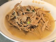 -金典银峰老鹅馆·昆山菜(亭林公园店)