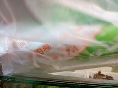 -沓客卤肉卷(共和新路店)