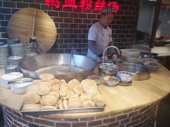 -老城南.鸭血粉丝汤(夫子庙店)