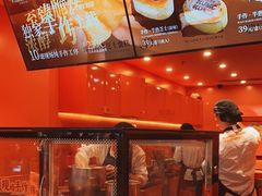 -KUMO KUMO甜品·冰淇淋(深圳壹方城店)
