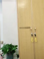 -WENDY·温迪皮肤管理