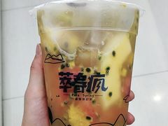 -萃春疯(旭海店)