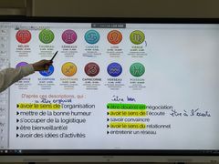 -广州法语联盟(瑞福大厦店)