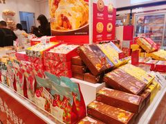 -嘉华饼屋JOY BAKERY(南屏街店)