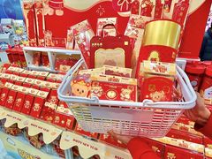-乐从天佑城星光广场