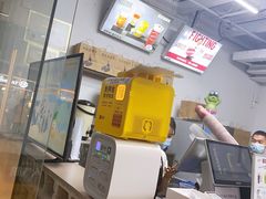 -赵总请喝茶(海岸城店)