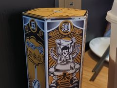 -太二酸菜鱼(天鹅湖万达店)