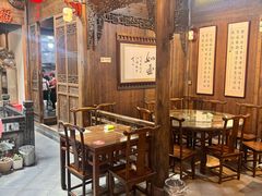 -缘来聚·徽菜名店(黄山宏村店)
