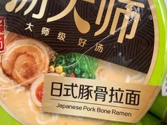 -7-11便利店(海上海店)