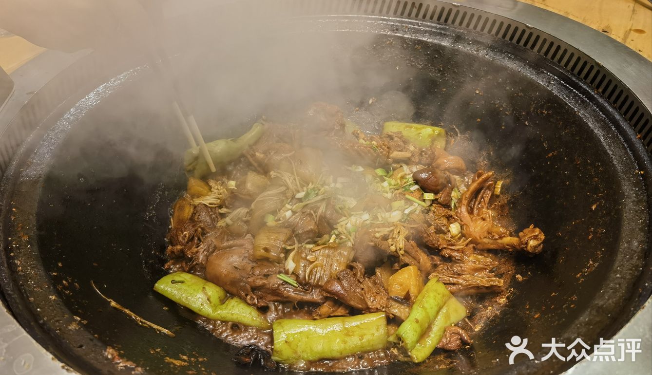 铁锅炖大鹅