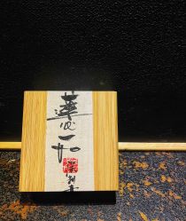 -汉刺青TATTOO STUDIO