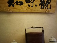 -知味观(翡翠城店)