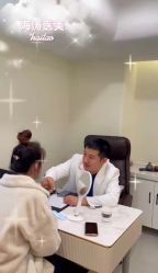 -海涛医疗美容·面部抗衰·注射美鼻