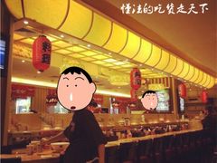 -万岁寿司(芳村店)