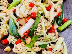 孜然花菜-boundaries籬苑(瑞光创意工厂-贰号院店)