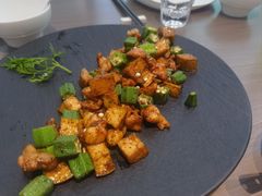 -将相和·海鲜蒸饺大连菜