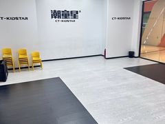 -潮童星少儿形体模特童模培训(上城校区)