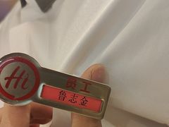 -海底捞火锅(壹悦城店)