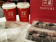 -奈雪的茶(市百一店)