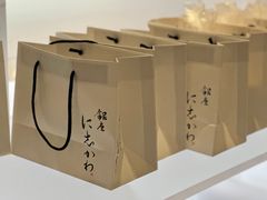 -银座仁志川·生吐司专门店(香港广场店)